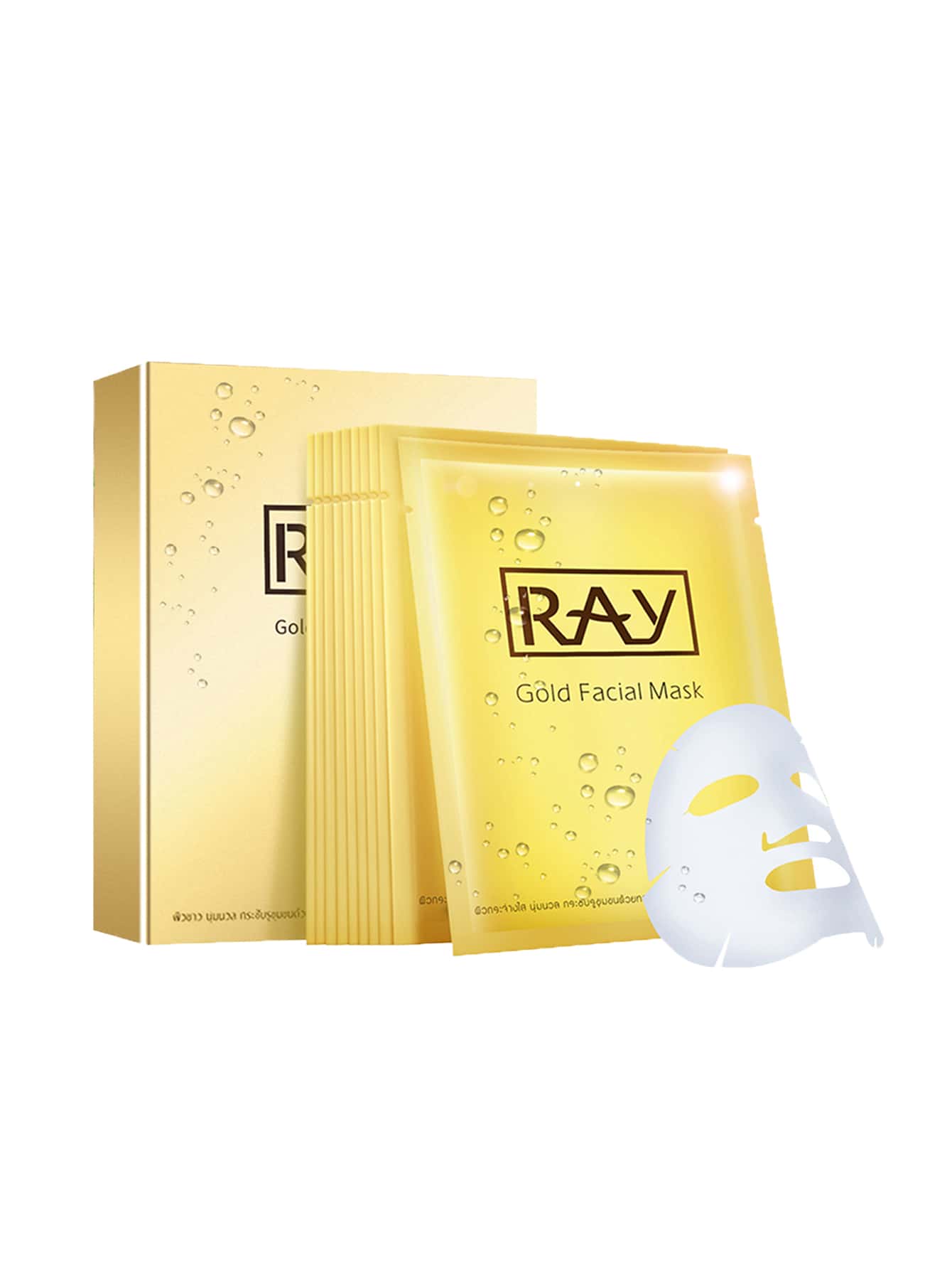 Shein- 10pcs Ray from Thailand Serum Hydrating Facial Sheet