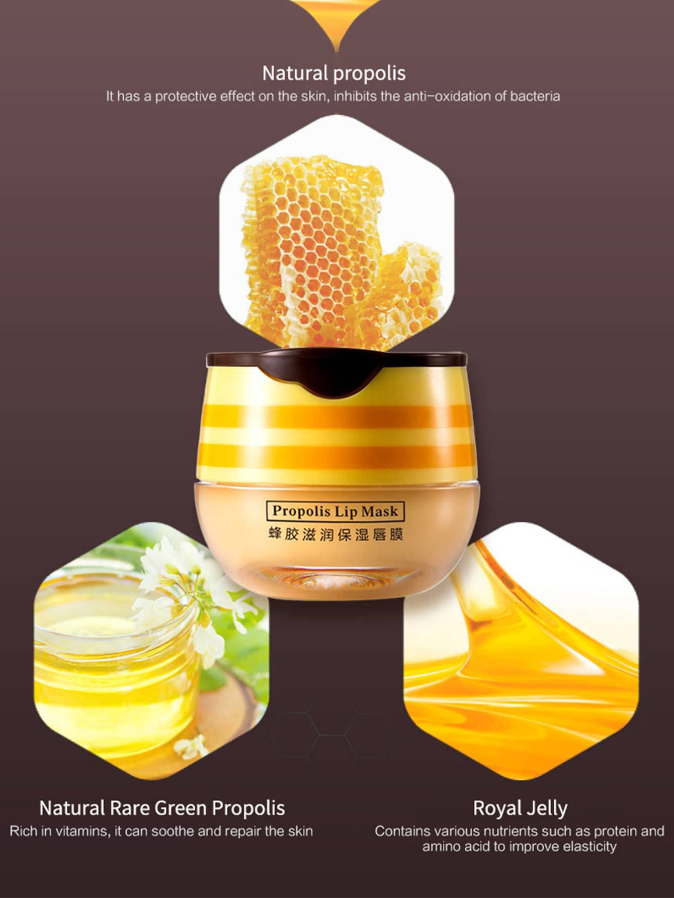 Shein- Moisturizing Honey Lip Balm, 5.5 g