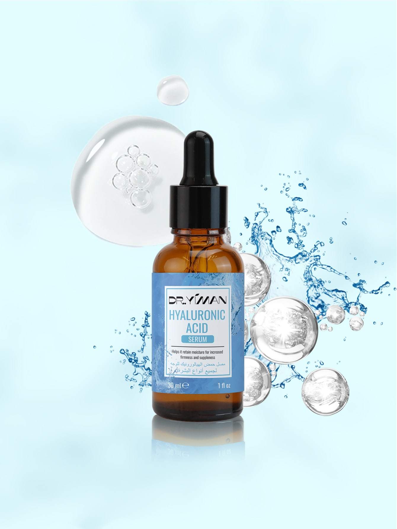 Shein- Hyaluronic Acid Serum, 30 ml