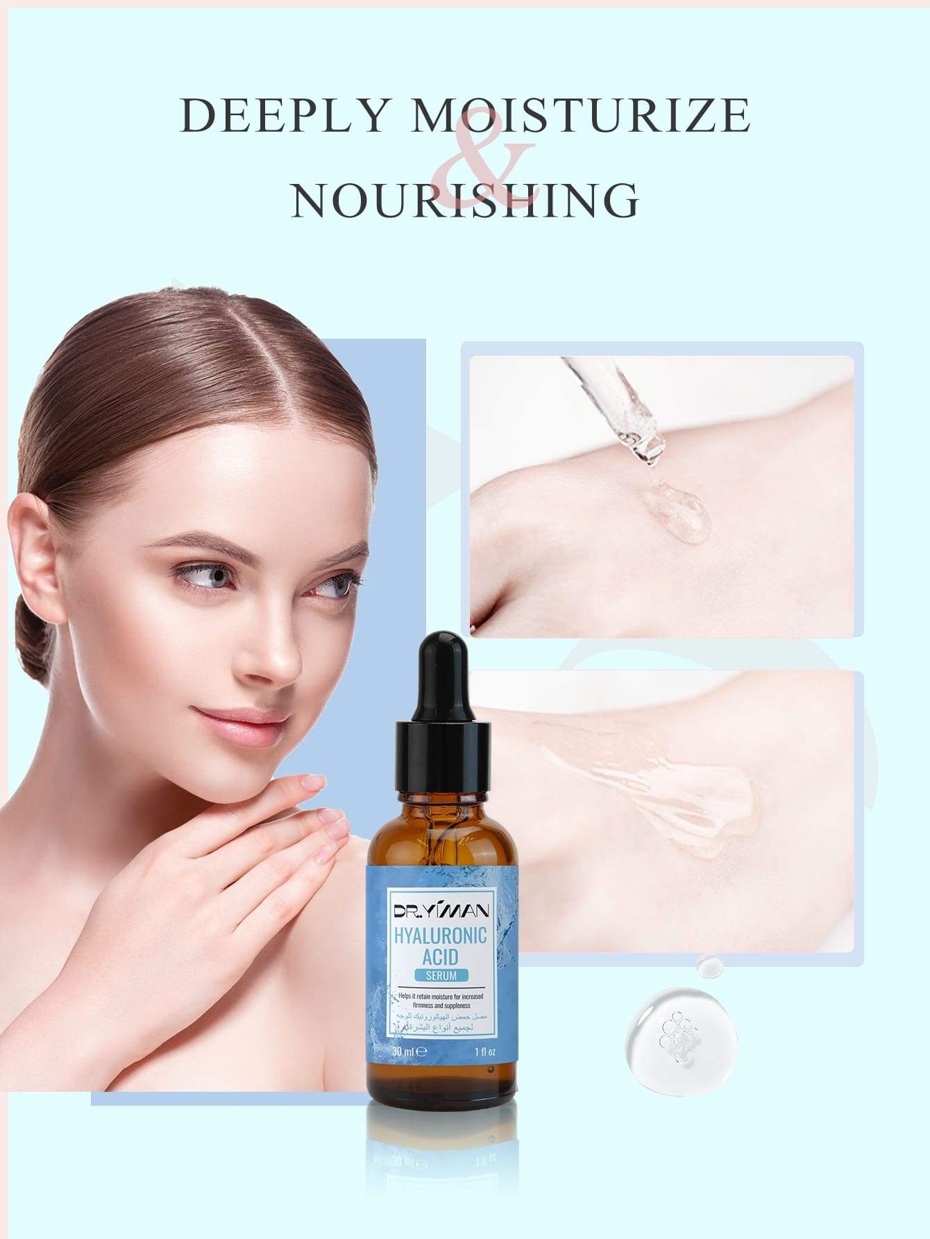 Shein- Hyaluronic Acid Serum, 30 ml