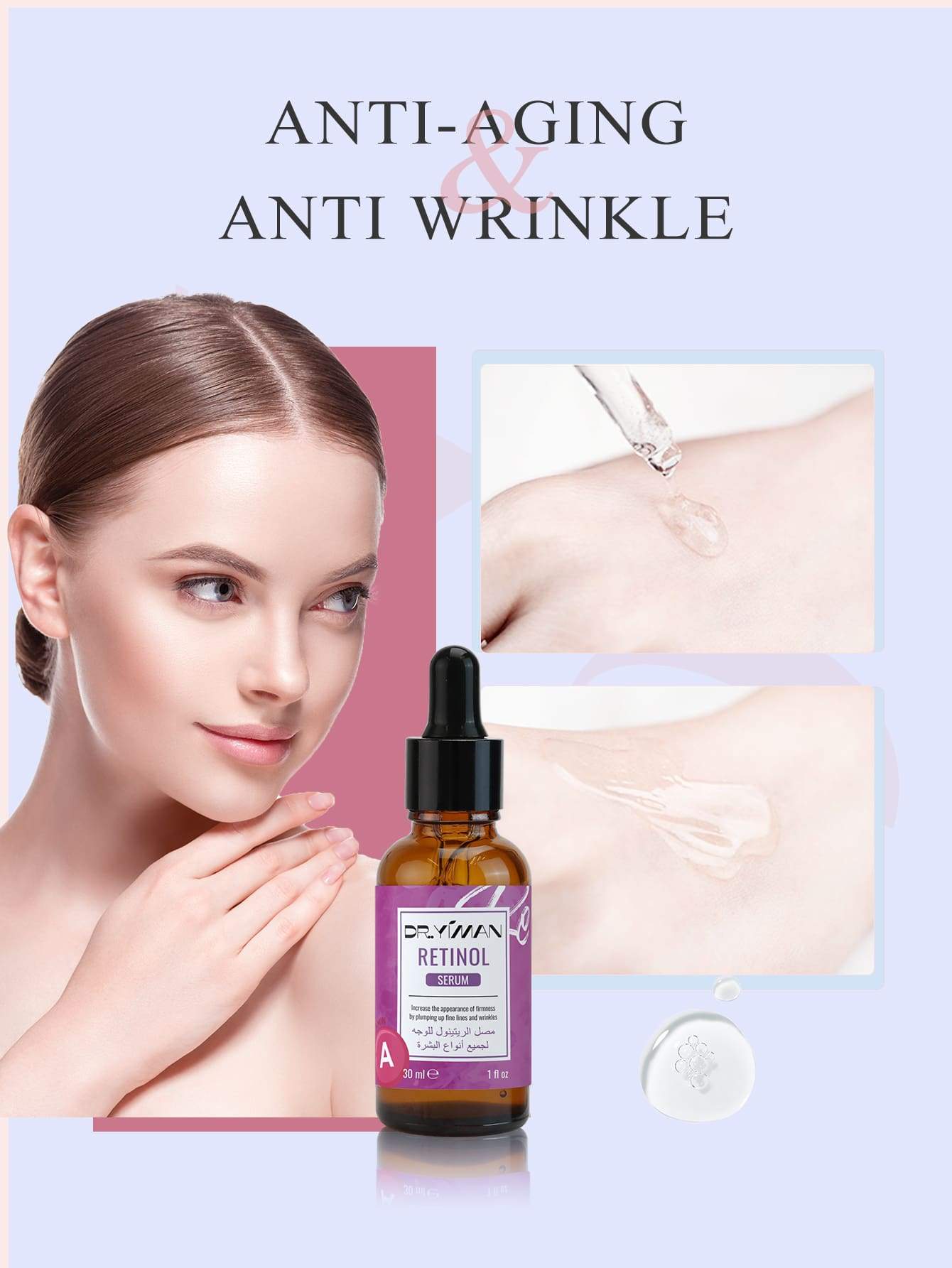 Shein- Moisturizing Retinol Serum, 30 ml
