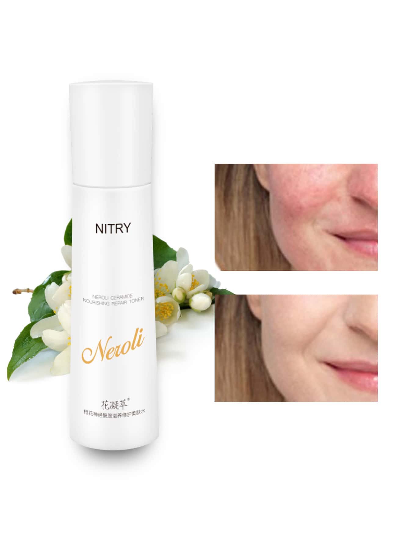 Shein- Neroli Ceramide Nourishing Repairing Toner
