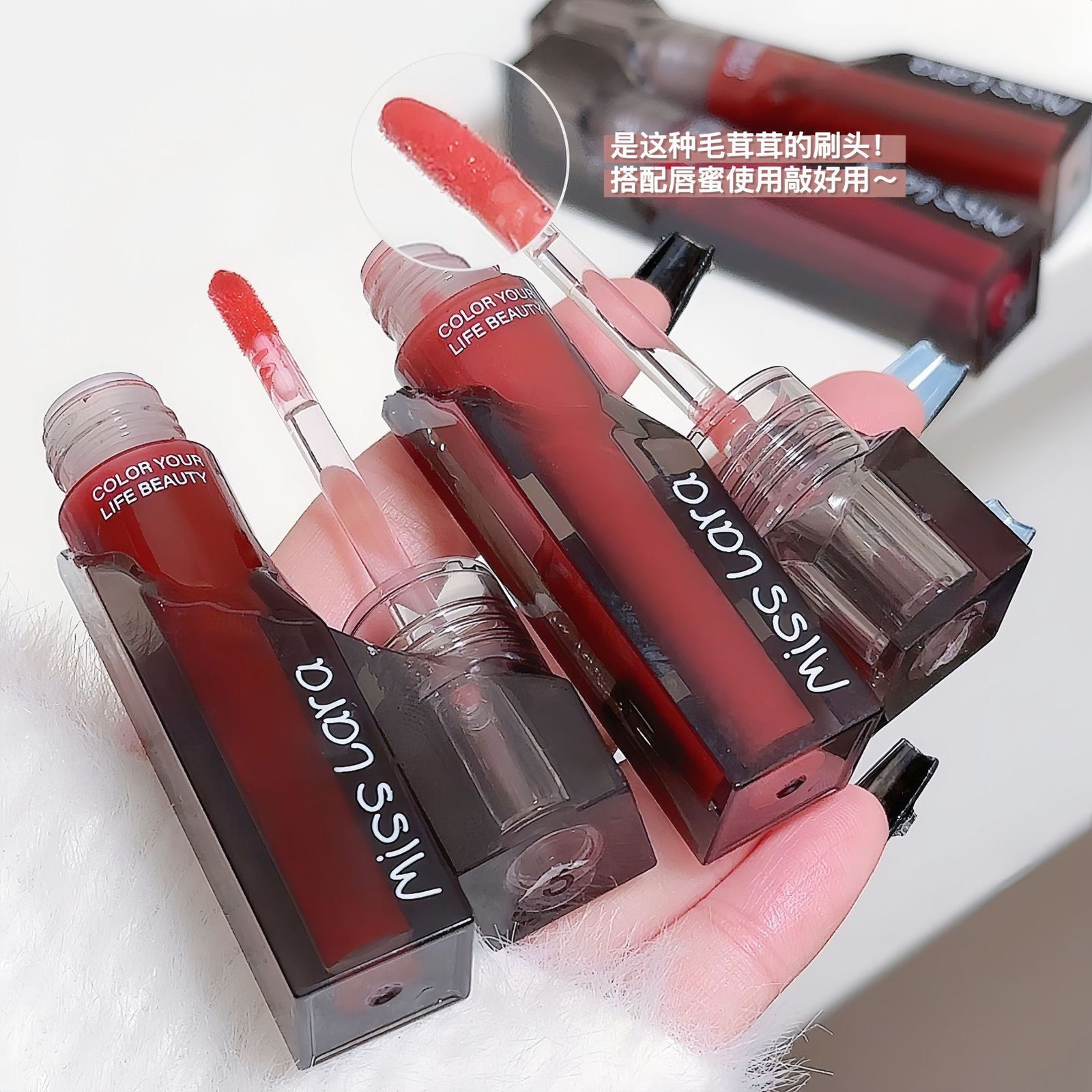 Miss Lara New Liquid Jelly Lip Gloss