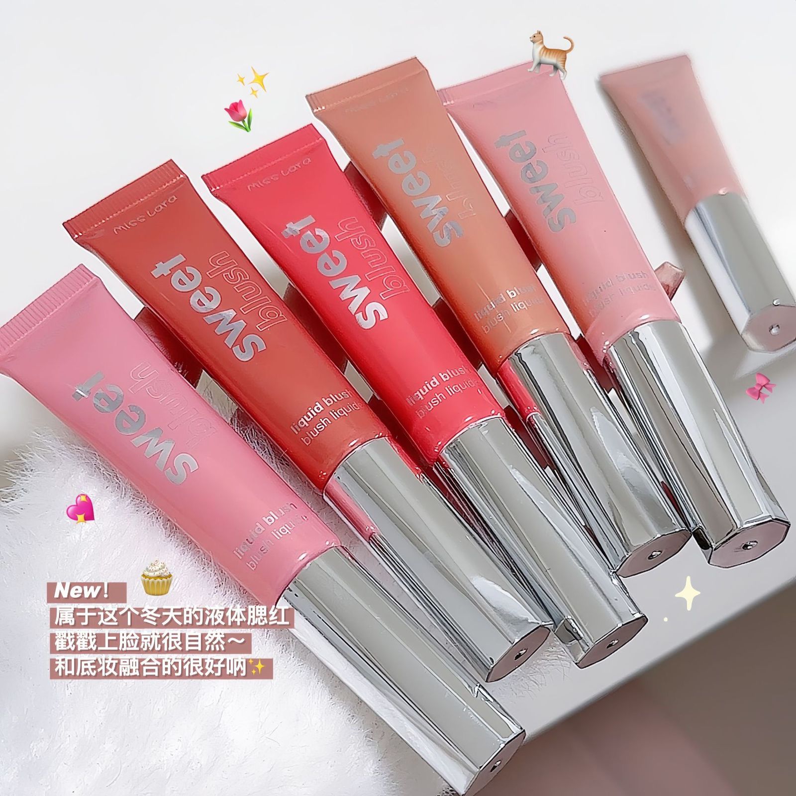Miss Lara - New Sweet Matte Cheek Cream Liquid Tube Blush-02