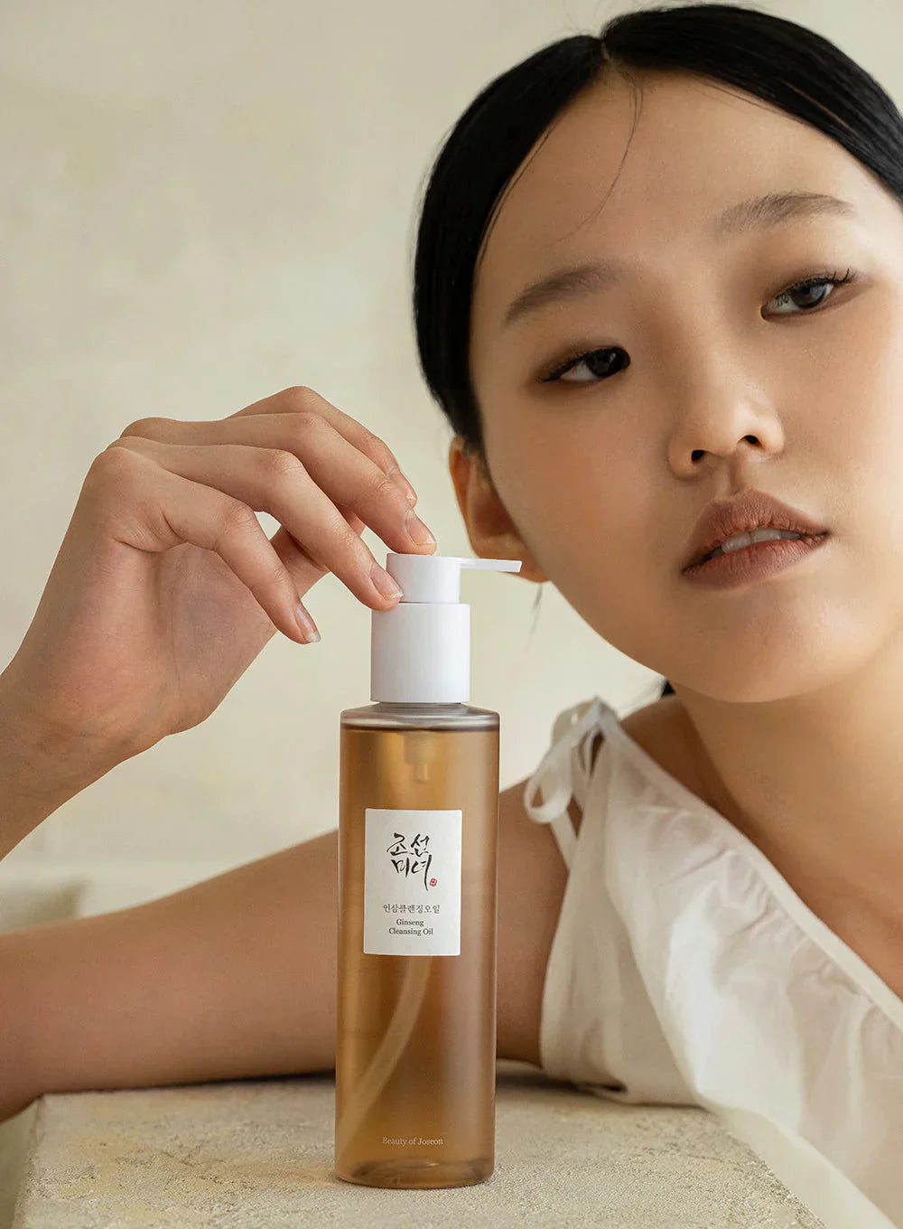 Beauty Of Joseon - Ginseng Cleansing Oil 210 ml