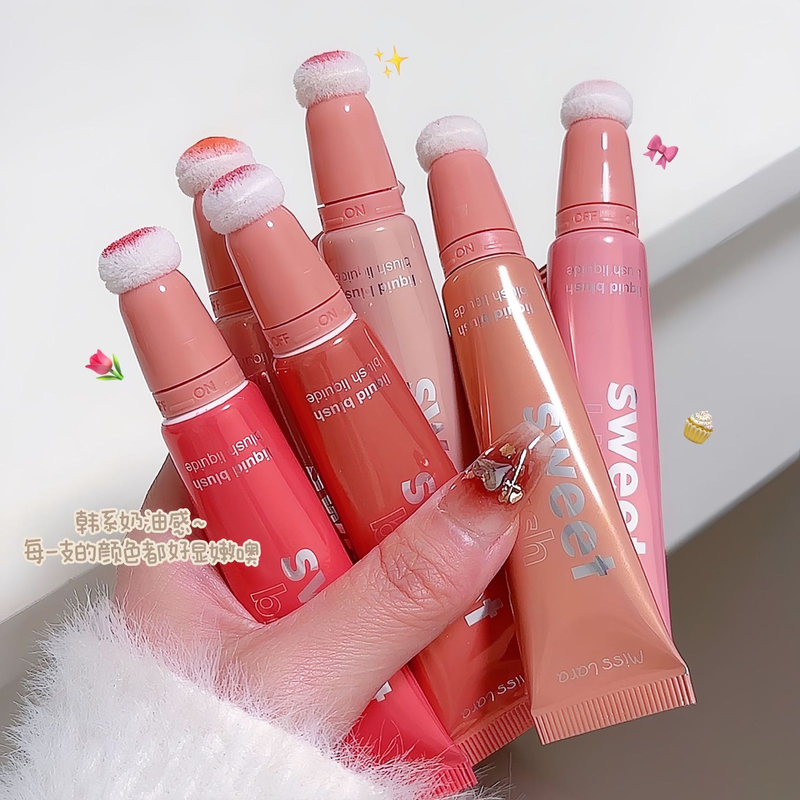 Miss Lara - New Sweet Matte Cheek Cream Liquid Tube Blush-02